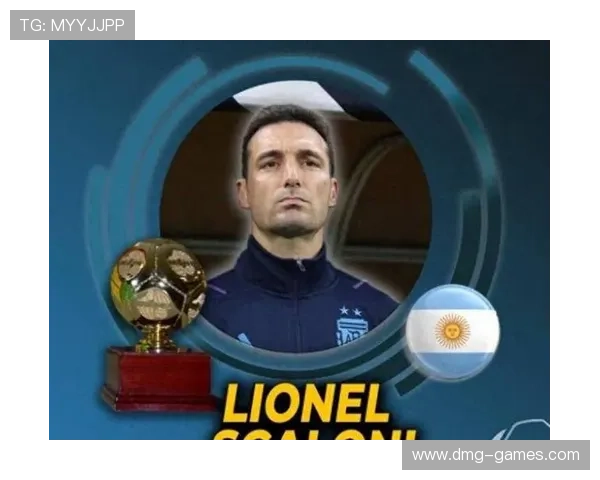 斯卡洛尼变阵哲学：阿根廷夺冠密码